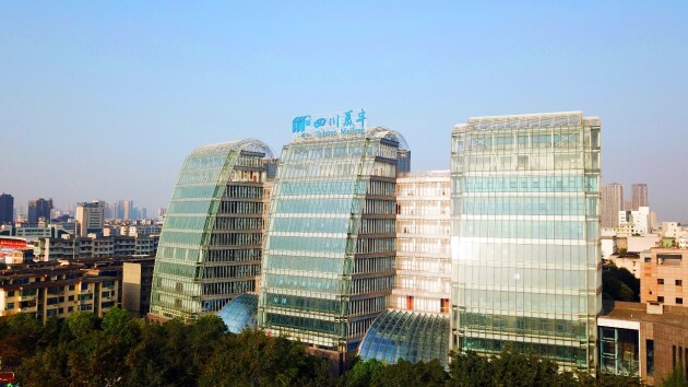 中国化工报：四川w66国际·利来信息披露首获A级评价